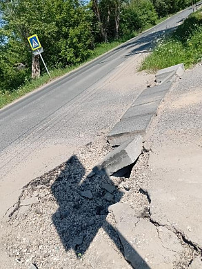 Отремонтированная улица быстро пришла в негодность